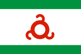 Флаг Республики Ингушетия