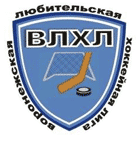 Воронежская Любительская Хоккейная Лига